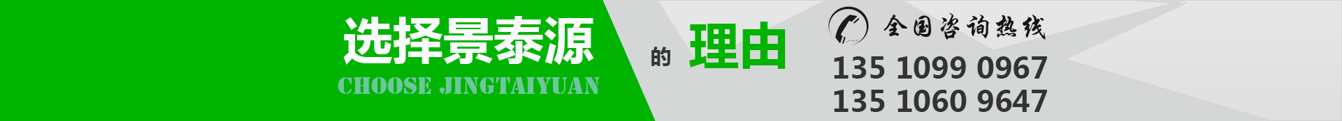 LED平板洁净灯-通用、畅销款