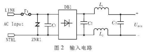 一种省去电解电容优化【LED净化灯】驱动电路的设计